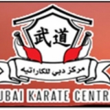 Dubai Karate Centre