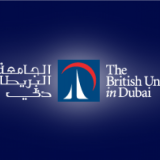 The British University in Dubai