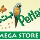 Petland Megastore