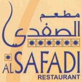 Al Safadi Restaurant