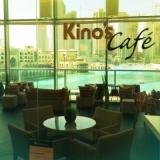 Kino Cafe