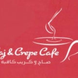 Saj & Crepe Cafe