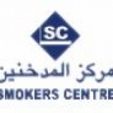 Smoker's Center