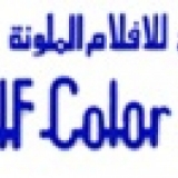 Gulf Color Film Labs