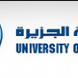 University of Jazeera