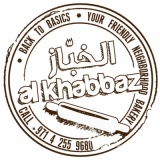 Al Khabbaz