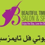 Beautiful Times Salons and Spa