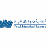 Farook International Stationery