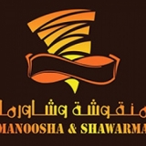 Manoosha & Shawerma