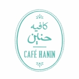 Cafe Hanin