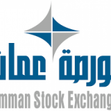 Amman Stock Exchange