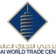 Dubai World Trade Centre