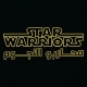 Starwarriors