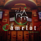 Camelot (Closed)