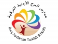 Burc Jordanian Turkish Schools