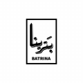 Batrina