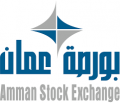 Amman Stock Exchange