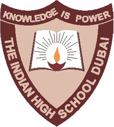 Ihs School Logo