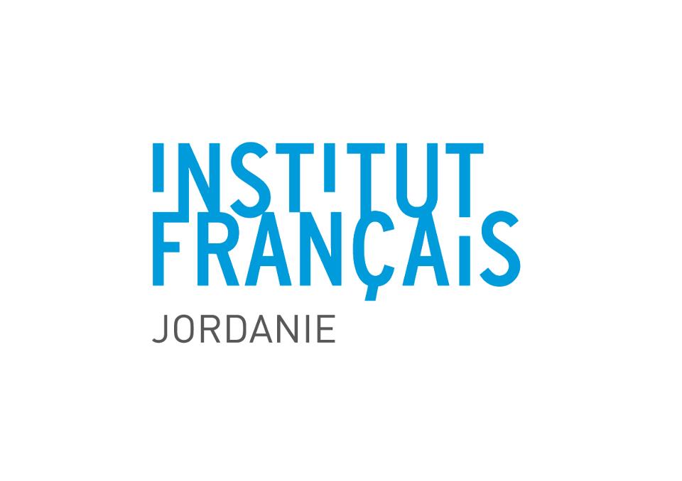 Institut Francais in Jabal Lweibdeh, Amman, Jordan