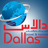 dallas travel and tourism amman